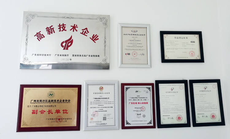 斯必得科技機(jī)房監(jiān)控系統(tǒng)廠家,機(jī)房監(jiān)控系統(tǒng)廠家，機(jī)房監(jiān)控系統(tǒng)