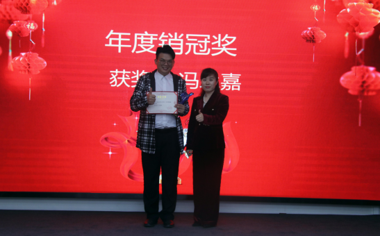 共慶吉年，共揚(yáng)風(fēng)帆| 斯必得公司2022迎春年會(huì)隆重舉辦
