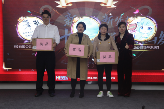共慶吉年，共揚(yáng)風(fēng)帆| 斯必得公司2022迎春年會(huì)隆重舉辦